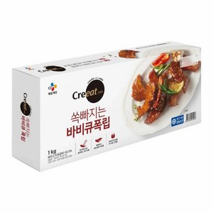 CJ 크레잇 쏙 빠지는 바비큐폭립, 1개, 1kg