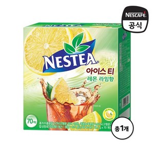 네스티 아이스티 분말 레몬 라임향, 12.5g, 70개입, 1개