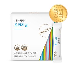 미궁365 대장사랑 오리지널, 150g, 1개