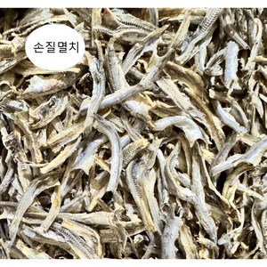 국내산 간편 손질멸치 500g, 1개