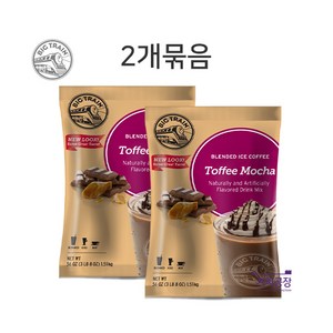 (2개묶음)빅트레인 토피모카 파우더 1.59kg, 1개입, 2개