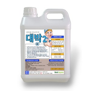 늘푸른 식물영양제 친환경 액상 하이브리드비료 대박이 (효과 없을시 100% 환불), 1개, 5L