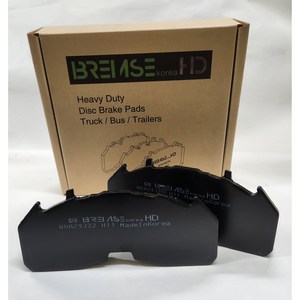 대형트럭 스카니아 S시리즈 WVA29332, 1개