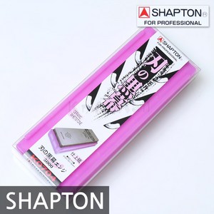 SHAPTON 샤프톤 인의흑막 숫돌 흑막숫돌 5000방 K0704, 1개