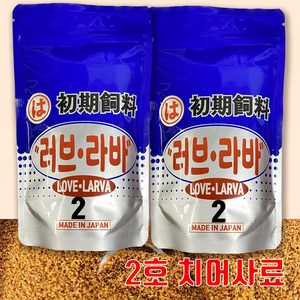 브라인쉬림프 대체먹이 구피 치어사료 러브라바2호 2개입, 50g, 1개