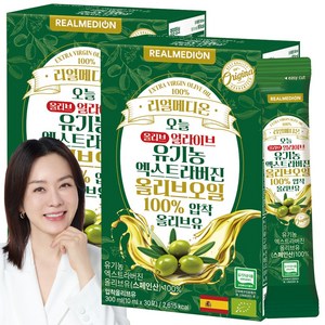 리얼메디온 유기농 엑스트라버진 올리브오일 스틱 오늘 올리브 얼라이브 압착 올리브유 냉압착, 60개, 10ml