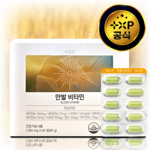 에스씨글로리 만발비타민 플러스엑스팜 비타민하우스 비오틴 모발 두피 머리카락 복합 영양제, 1개, 60정