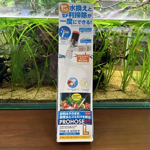 수이사쿠 사이펀 프로호스 L 어항물갈이 싸이펀 자동환수, 1개