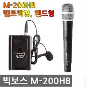 [음향] VICBOSS M200B 빅보스 벨트 무선마이크 송신기 200MHz (M200B), CH-10