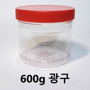 SD 젓갈통 600g 광구용기 고추장통 된장통 PET용기 김치통 깍두기통 페트병 배송비X, 20개