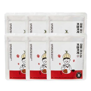 사평 물없이 양파로 만든 저수분 키마카레 매콤한맛, 230g, 6개