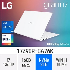 LG전자 2023 그램17 17Z90R-GA76K, WIN11 Home, 16GB, 2TB, 코어i7, 화이트