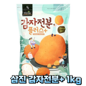 삼진식품 혼합감자전분(삼진 1k)/감자떡가루, 혼합감자전분(삼진 1k), 1kg, 1개