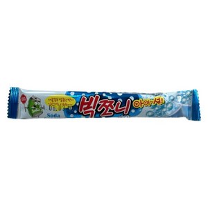 빅쪼니 새콤달콤 소다맛 15g x 1개 츄잉 캔디 사탕