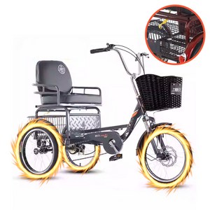 세로닉 편안한 세발자전거 삼륜 3발 짐 성인용 노인 어르신 어른 자전거 3륜, 1개, 135cm, A. 그레이