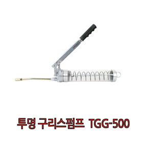 [공구메이트]구리스펌프 그리스펌프 스마토 SM-TGG500 SM-TGG500D 이중펌프, 1개