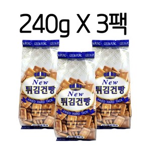 금풍제과 튀김건빵 대용량 업소용 사무실 간식 식자재 달콤한과자, 240g, 3개