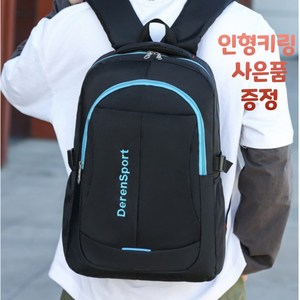 케쥬얼 학생 가방 등산 여성 백팩