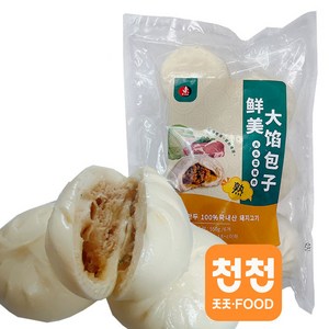 [천천중국식품] 한국제조 중국식 뽀즈 양배추 돼지고기소 왕만두 550g-반조리 상품, 1개, 550g