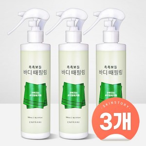 엔프라니 촉촉보들 바디 때필링 300ml x 3개, 1개