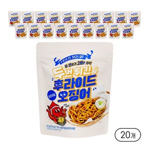 연두 두번 튀긴 후라이드 오징어 오리지널, 50g, 20개