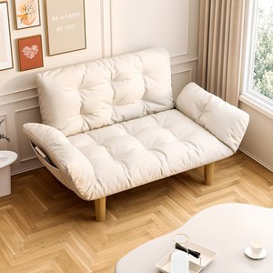 미니포레스트 1인 2인 미니 각도조절 소파 쇼파 베드