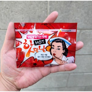 HOT한날 발핫팩 발등 발바닥 붙이는 핫팩 손난로, 1개