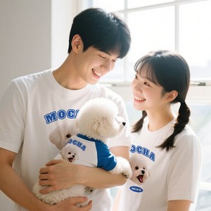 커스텀 티셔츠 강아지 고양이 반팔티 제작 반려동물 굿즈 소량 프린팅