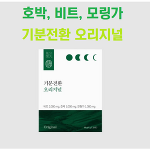 생활약속 기분전환 오리지날 4gx20포, 80g, 2개