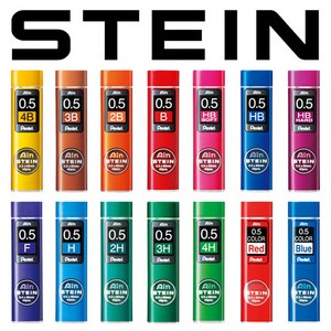 펜텔 Ain STEIN 샤프심 아인 슈타인 샤프심 /아인샤프심/스테인샤프심, STEIN 0.5mm, STEIN 0.5 - B