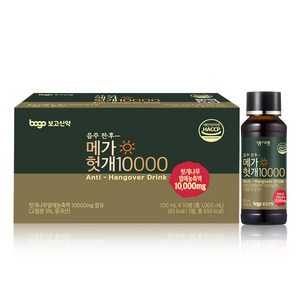 보고신약 숙취해소제 메가 헛개 10000, 30개, 100ml