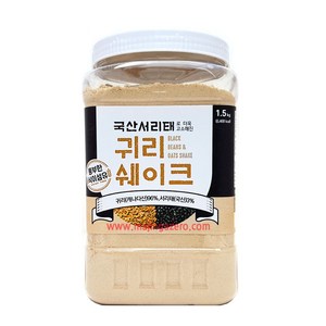 태광선식 국산 서리태 귀리쉐이크 1.5kg, 2개