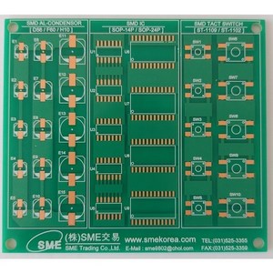 납땜연습용기판(부품포함) SMEMJ-05 납땜실습용키트, 1개