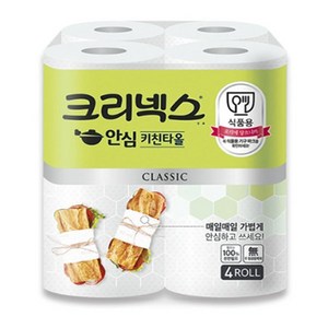 크리넥스 크리넥스 키친타올 130매 x 4롤(총520매) 키친타월, 6개