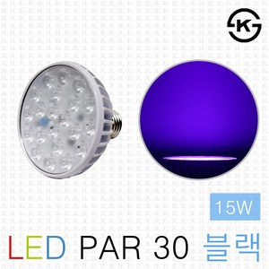 LED pa30 15W BLB 블랙램프 블랙라이트 파30 자외선 UV-A 포충 벌레퇴치 락볼링장 특이한 조명, 레드 파30 BLB 15W, 1개