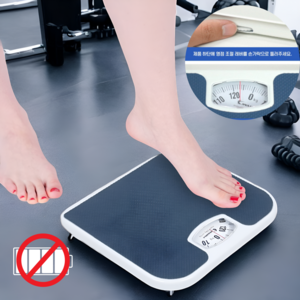 위네스 배터리교체없는 체중계 기계식 아날로그 바늘눈금 가정용, 블루/화이트, KS-5600, 1개