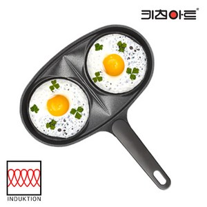 키친아트 IH 인덕션 멀티 2구 에그 프라이팬, 24.7cm, 1개