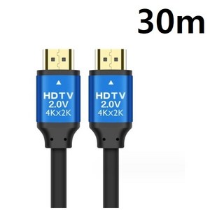 HDMI2.0 4K 케이블 메탈 블루, 30m, 1개