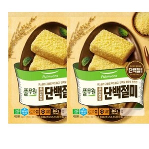 풀무원 우리찹쌀 단백절미 360g 2개