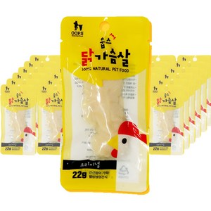 웁스 닭가슴살 오리지널 반려동물 간식, 22g, 90개