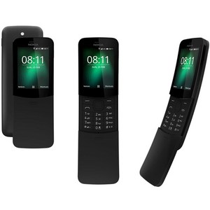 노키아 8110 4G LTE 듀얼 SIM 휴대폰 4GB 512MB 바나나 심 프리 이파이 GPS 슬라이드 KaiOS 언락 스폰, Black, Simple Set