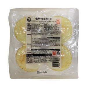 풍림푸드 계란후라이900g, 20구, 1개