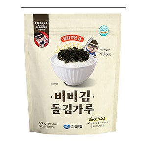 김앤김 비비김 돌김가루 35g 25개 이강산닷컴