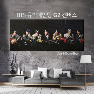 BTS 보석십자수 G2 블랙스완 140x60, 상세 설명 참조, 1개