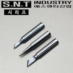 SNT 900M-T-B 900M-T-K 900M-T-3.5K HAKKO 호환 인두팁 시리즈 총 3개, 1개