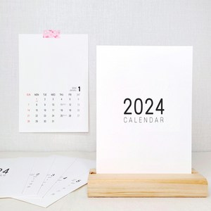 [DIY 반제품] 2024년 달력 만들기 캘리그라피 무지달력 탁상달력 만들기 꾸미기 B6 13장, (굿바이 세일) 달력+원목꽂이set × 10개