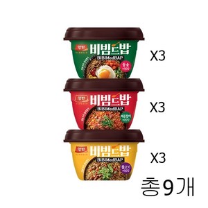 동원 양반 초간편 비빔드밥 271g 돌솥 매운참치 불고기 3개씩 총9개 전자레인지로 간편하게, 1세트