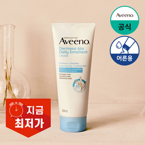 (NEW) 아비노 더멕사 아토 데일리 에몰리언트 크림, 1개, 200ml