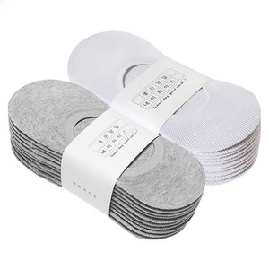 네이처삭스 남.여 벗겨지지 않는 실리콘 덧신 20켤레(두가지 색상 혼합선택가능)