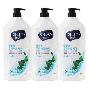 하나로 플러스 쿨 멘톨 비듬케어 샴푸 1.5L, 3개